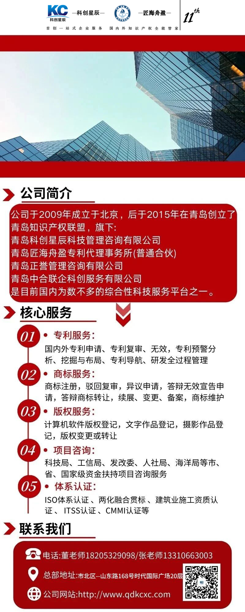 1774575411112885.jpg 2.jpg